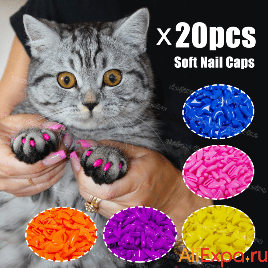 Силиконовые накладки на когти для кошек ZETPO купить на Алиэкспресс